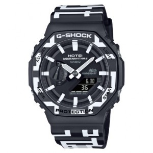 Casio GA2100HT-1A | SN-CSO84384